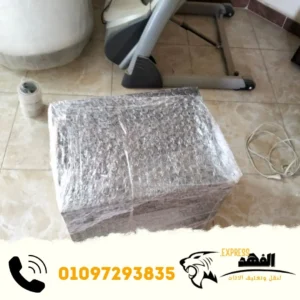 شركات نقل وتغليف العفش بالمعادي