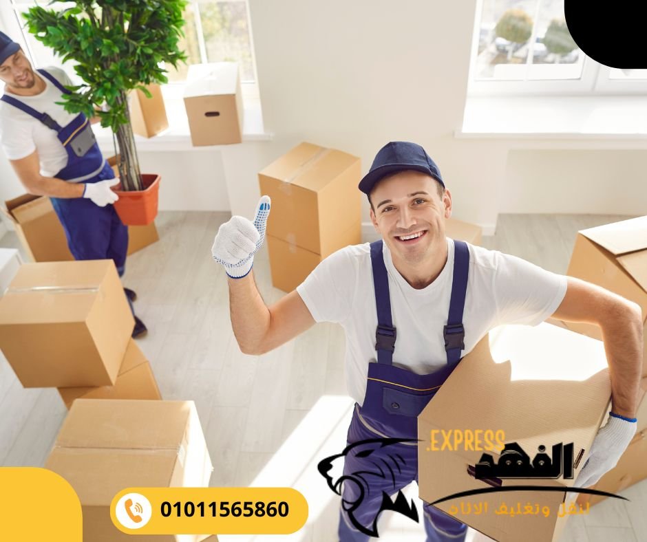 أفضل شركة نقل أثاث ببنها - الفهدل لنقل الاثاث